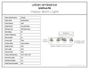 Urban Ambiance - Bath Light - UHP4476 Industrial Indoor Bath Light, 8 - 3/8''H x 6 - 3/8