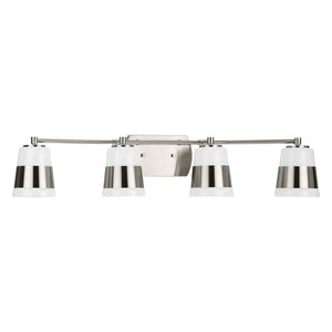 Urban Ambiance - Bath Light - UHP4649 Modern Indoor Bath Light, 7''H x 6 - 3/4