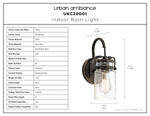 Urban Ambiance - Bath Light - UKC20001 Industrial Indoor Bath Light, 11.5''H x 5''W x 6.5''Dep, Olde Bronze Finish, Velora Collection - 
