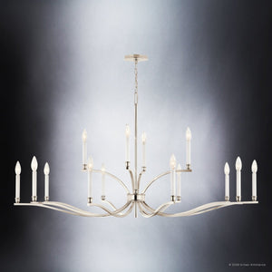Urban Ambiance - Chandelier - UKC20401 Classic Indoor Chandelier, 27.25''H x 52.75''W x 52.75''Dep, Polished Nickel Finish, Brentwick Collection - 