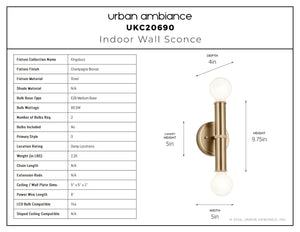 Urban Ambiance - Wall Sconce - UKC20690 Mid-Century Modern Indoor Wall Sconce, 9.75''H x 5''W x 4''Dep, Champagne Bronze Finish, Kingsbury Collection -