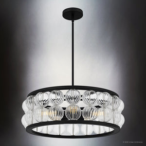Urban Ambiance - Pendant - UQL6541 Contemporary Indoor Pendant, 8.75''H x 23.00''W x 23.00''Dep, Matte Black Finish, Findlay Collection - 