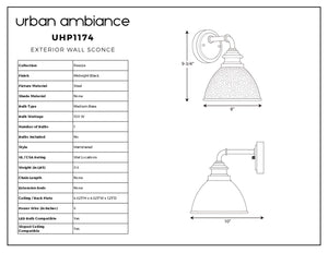 A diagram showing the dimensions of the UHP1174 Hammered Outdoor Wall Light, 9-3/4