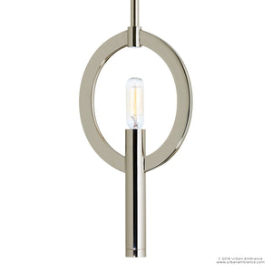 An Urban Ambiance UHP2278 Modern Pendant, 12-1/4