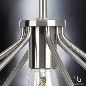 A unique and beautiful lighting fixture with a brushed nickel finish from the Palma Collection.