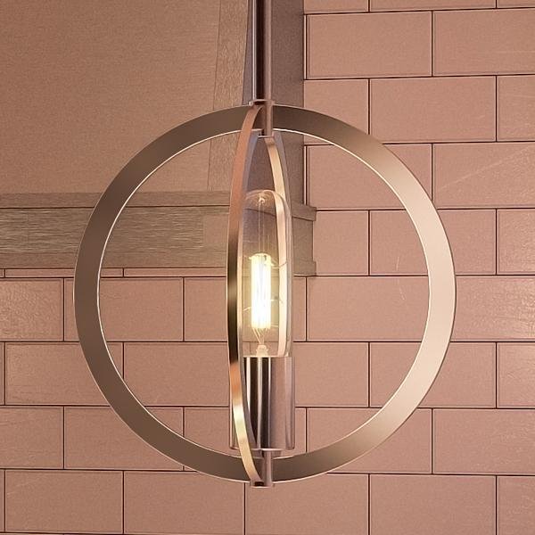 UQL2554 Globe Pendant, 9"H x 9"W, Brushed Nickel Finish, Denver Collection