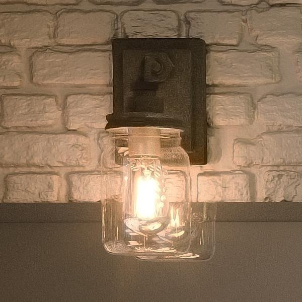 UQL2660 Industrial Bath / Wall Light, 11.5"H x 4.75"W, Antique Black Finish, Dallas Collection
