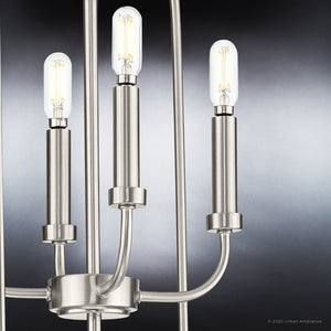 Luxury lighting fixtures: Three UHP3974 Modern Farmhouse Chandeliers 33''H x 18''W, Brushed Nickel Finish, Armidale Collection by Urban Ambiance in