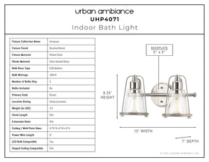 A diagram showing the dimensions of a gorgeous Urban Ambiance UHP4071 Coastal Bath Light 8.25''H x 15''W, Brushed Nickel Finish, Kempsey Collection