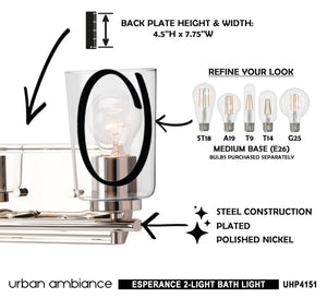 A diagram showing how to install a unique luxury lamp in a bathroom.