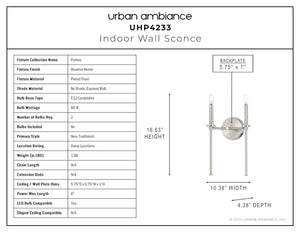A unique diagram of the dimensions for the UHP4233 Contemporary Wall Sconce 16.625''H x 10.375''W, featuring a brushed nickel finish from Urban Ambiance