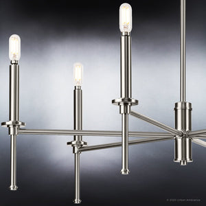 A unique UHP4239 Contemporary Chandelier with a brushed nickel finish and four lights.