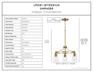 A diagram showcasing the dimensions of a beautiful UHP4250 Traditional Chandelier 12.25''H x 21''W, adorned with a Brushed Bronze Finish from Urban Ambiance.