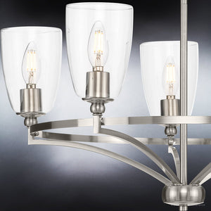 A gorgeous UHP4262 Traditional Chandelier with clear glass shades of the Coronado Collection, measuring 12.5''H x 25.25''W and featuring a Brushed Nickel Finish